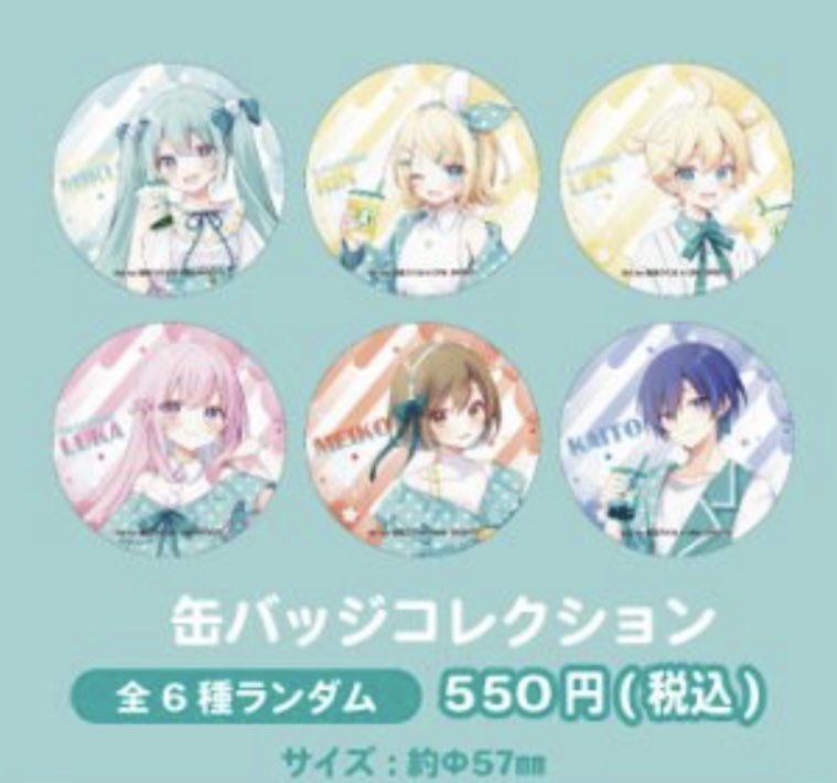 ぱんちゃん tweet media