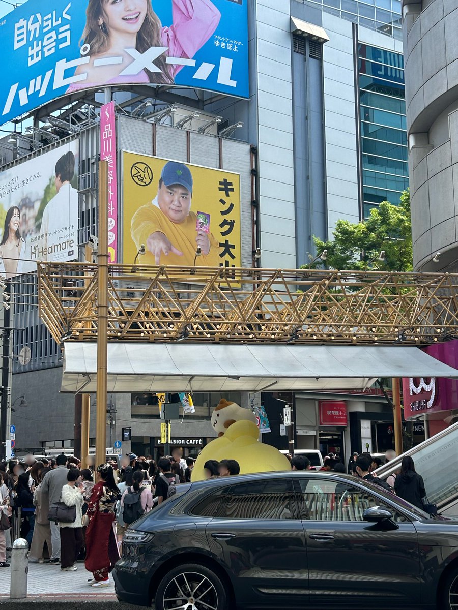 たなこ tweet media