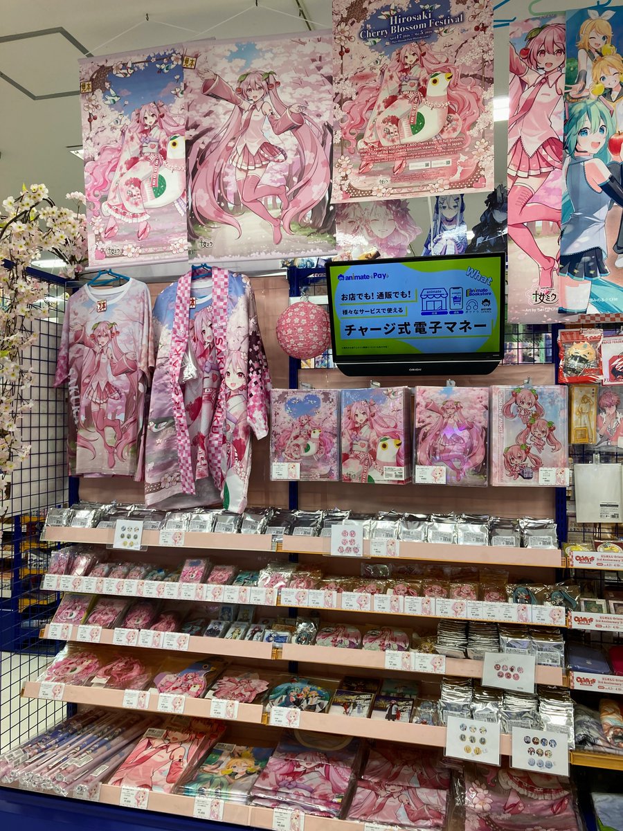 グッズ販売情報】 🍒🌸#桜ミク × #弘前さくらまつり 2026コラボグッズ