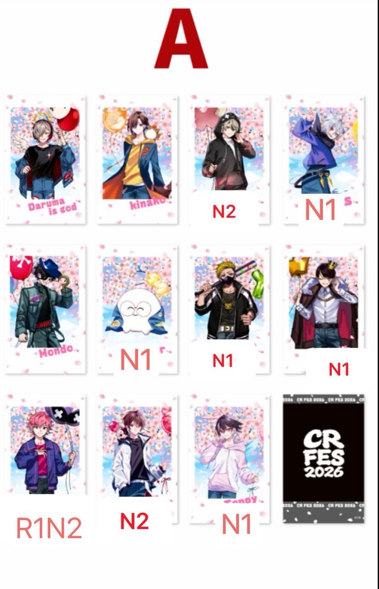 あかり tweet media