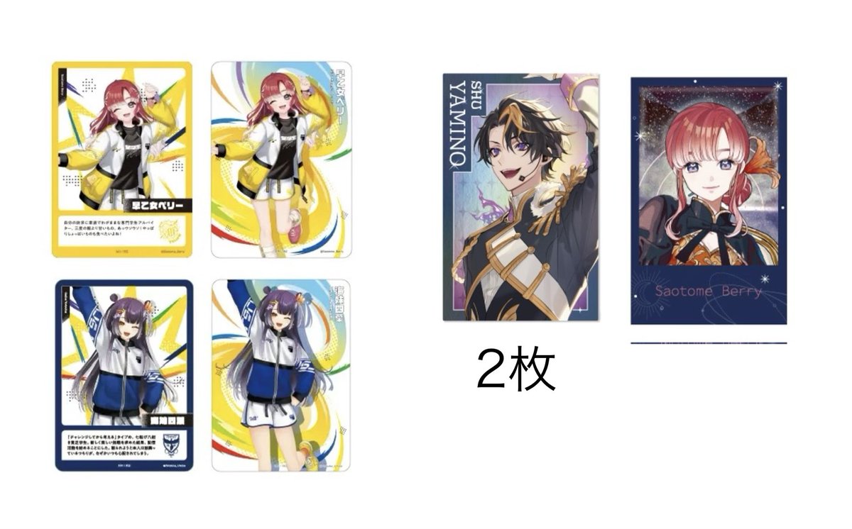 みんち tweet media