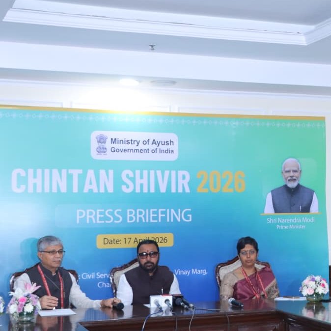 AIRNewsHindi's tweet image. आयुष मंत्री @mpprataprao ने कहा कि चिंतन शिविर 2026 के दौरान आयुष उपचारों के लिए बीमा कवरेज का विस्तार करने और दावा निपटान में सुधार लाने की दिशा में महत्वपूर्ण कदम उठाए गए हैं। 
​
#ChintanShivir2026 #ViksitBharat #Ayurveda #Wellness #DigitalAyush

@moayush