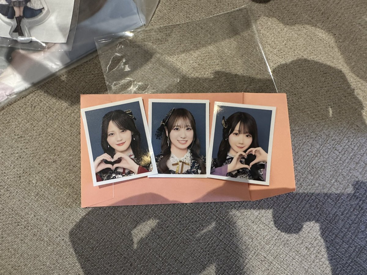 💚ྀི⭐️ tweet media