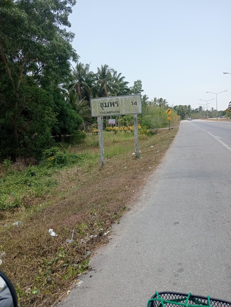 Man_Chumphon tweet media