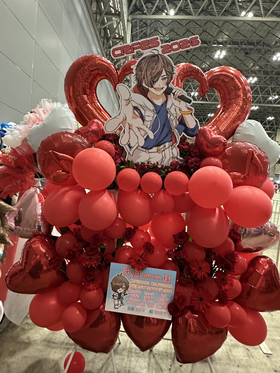 クララ tweet media