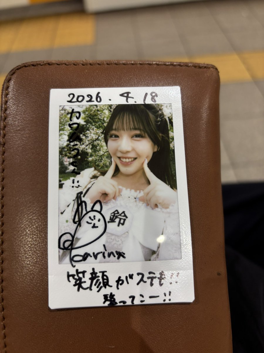 カワムラ tweet media