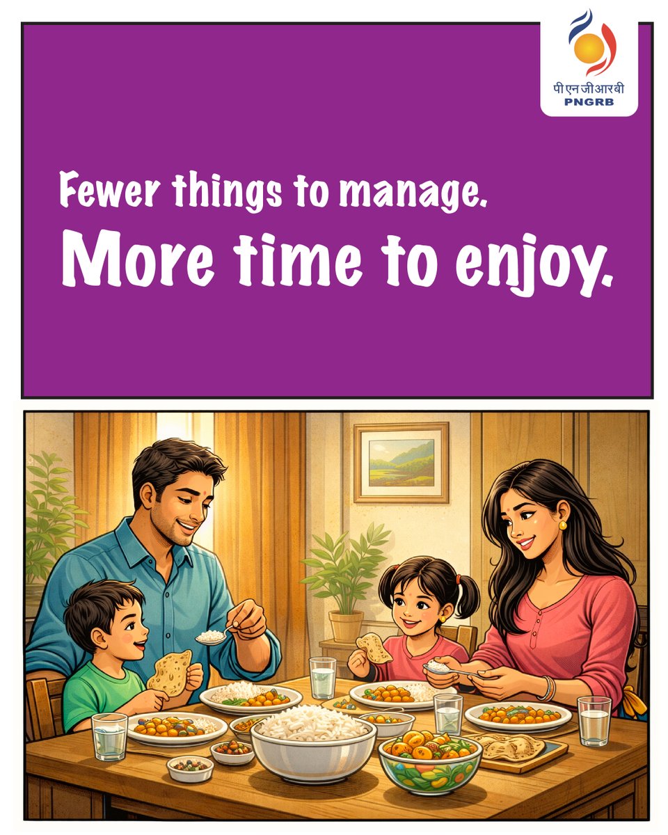 VADODARA GAS LIMITED tweet media