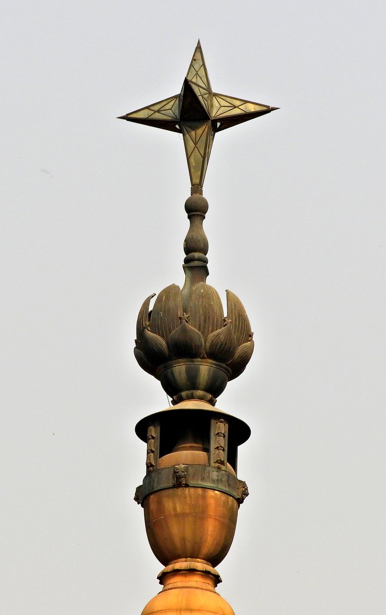 Aero Marwar tweet media