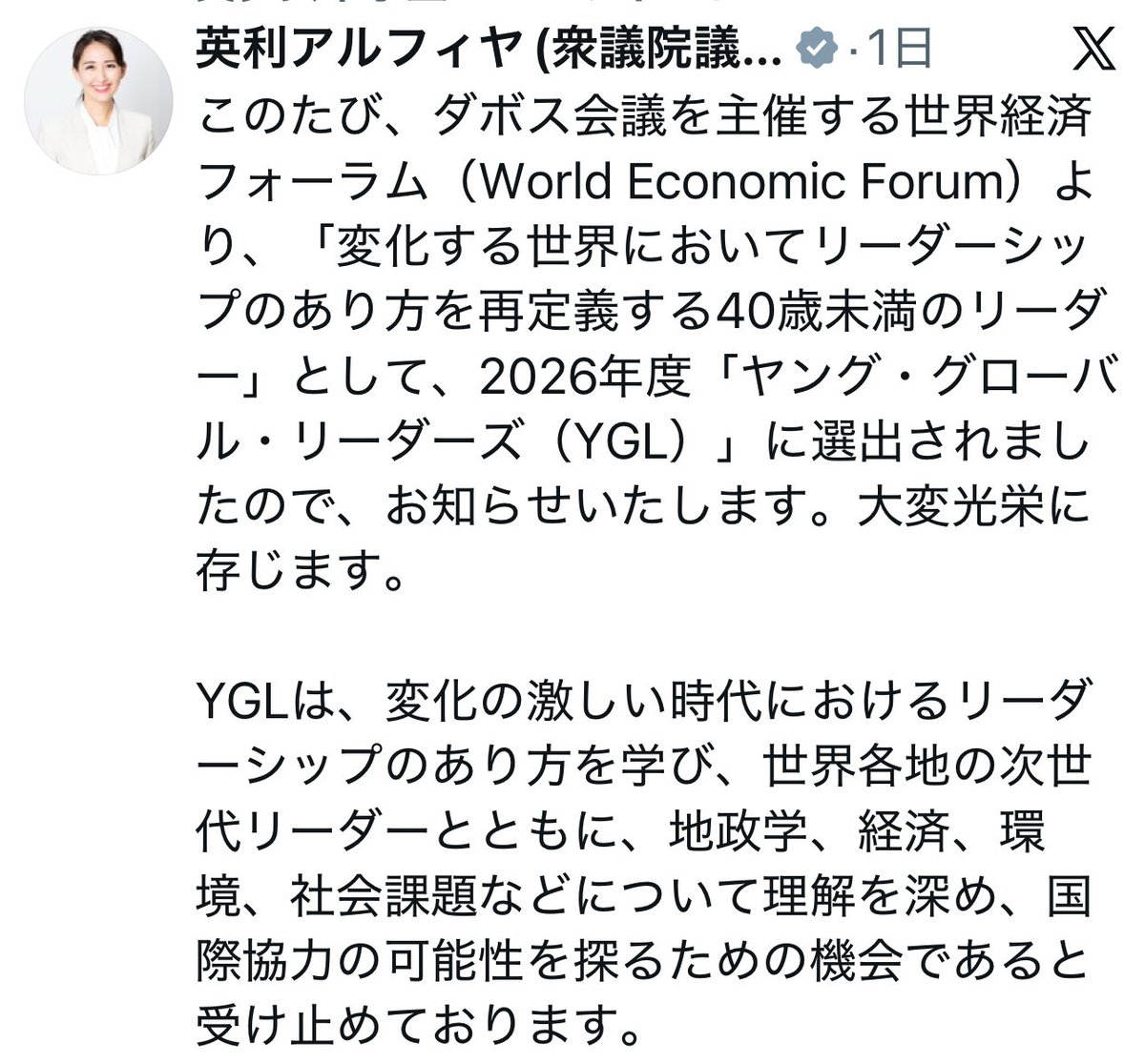 ポッピンココ tweet media