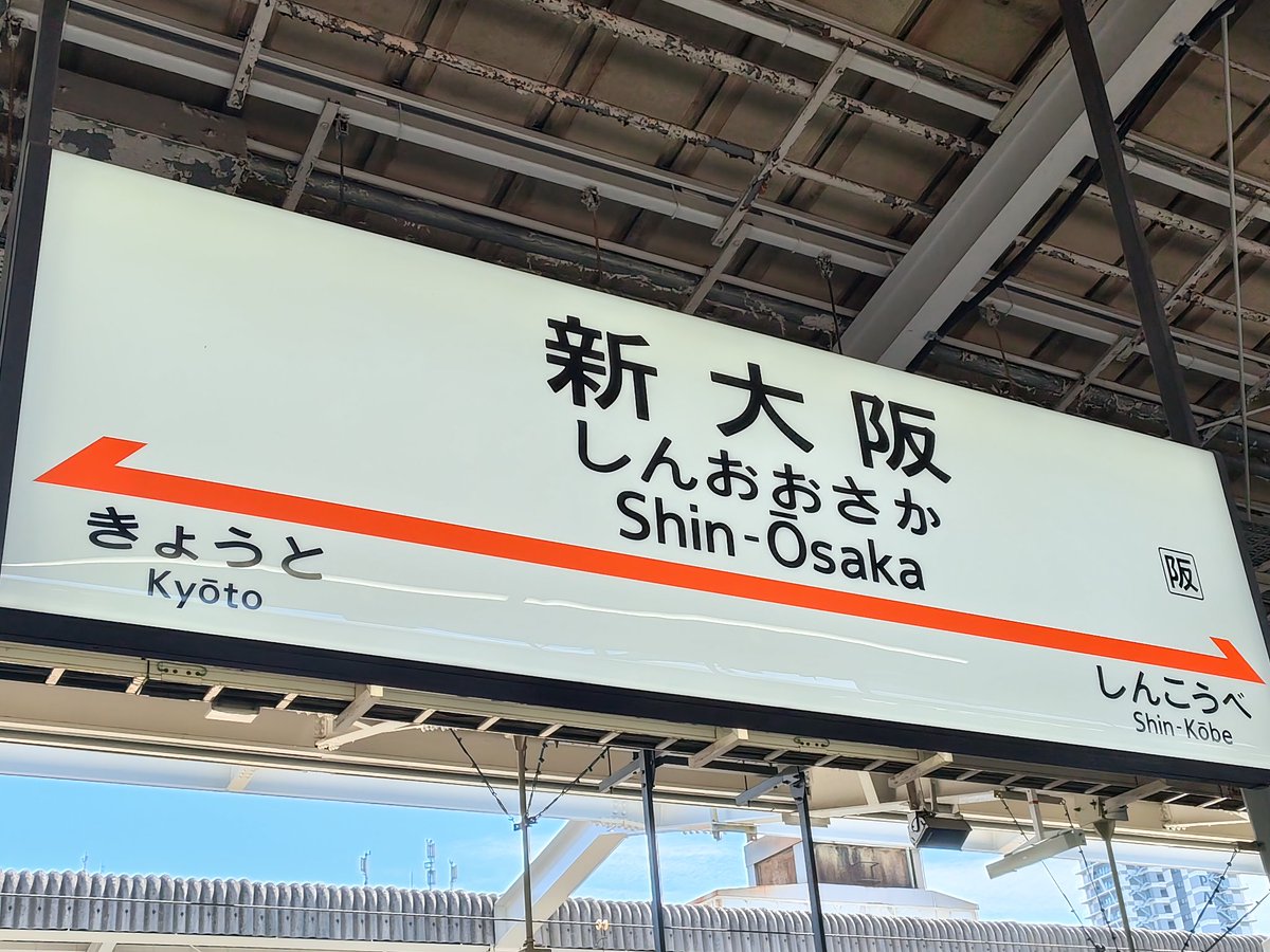 どんべい tweet media