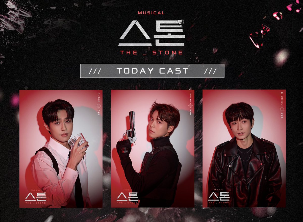 뮤프 ◡̎ tweet media