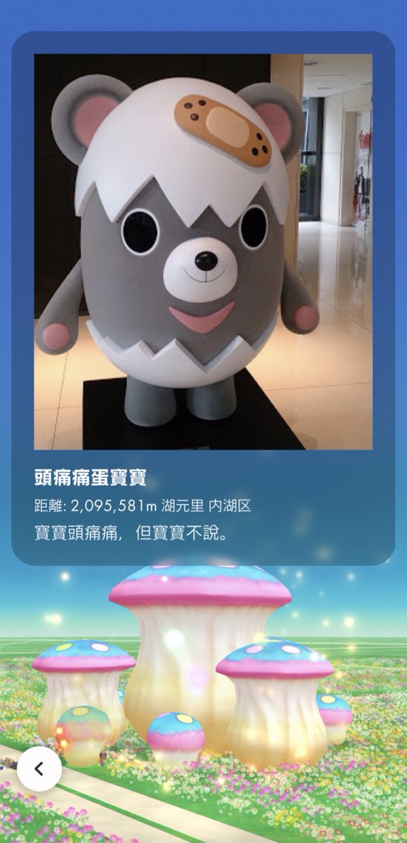 富士子富士雄A(hElix) tweet media