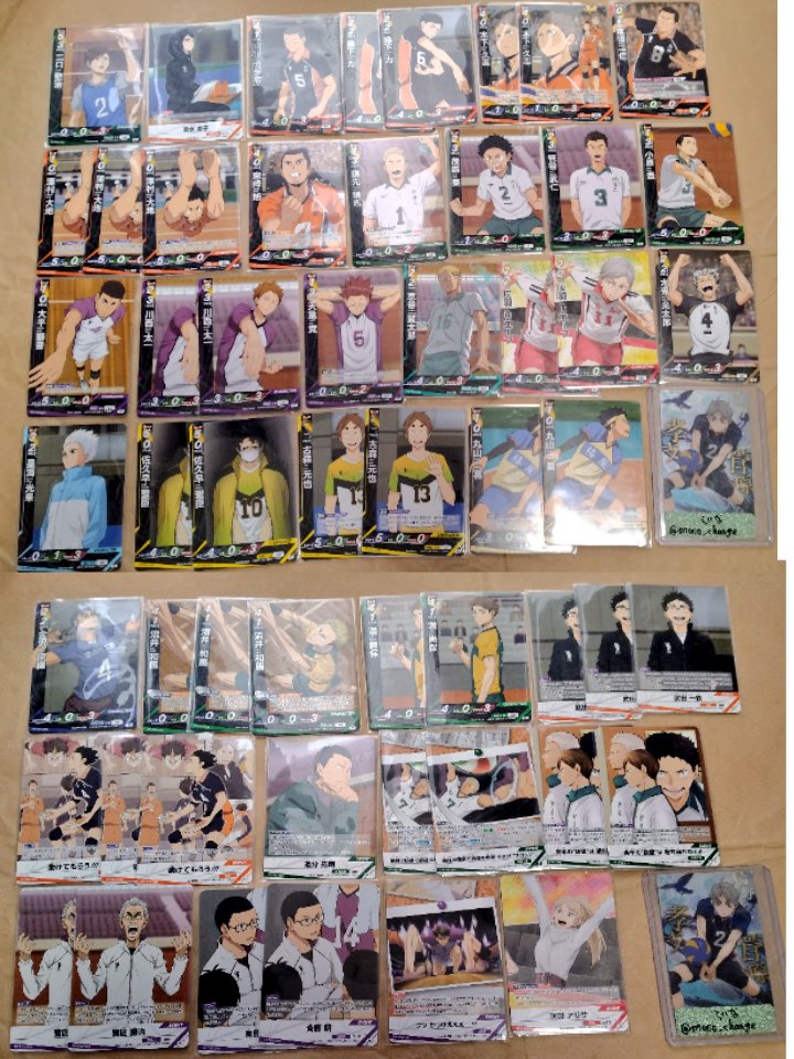 らいな@取引 tweet media