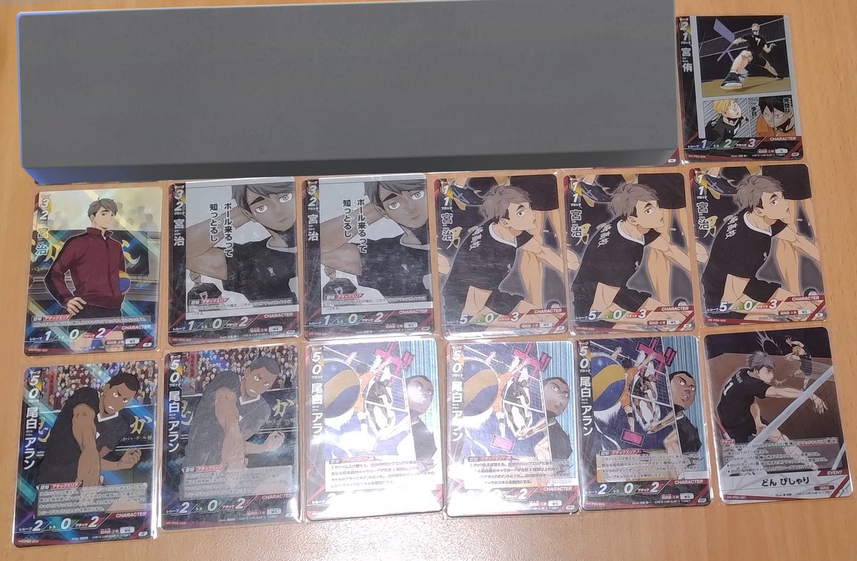 らいな@取引 tweet media