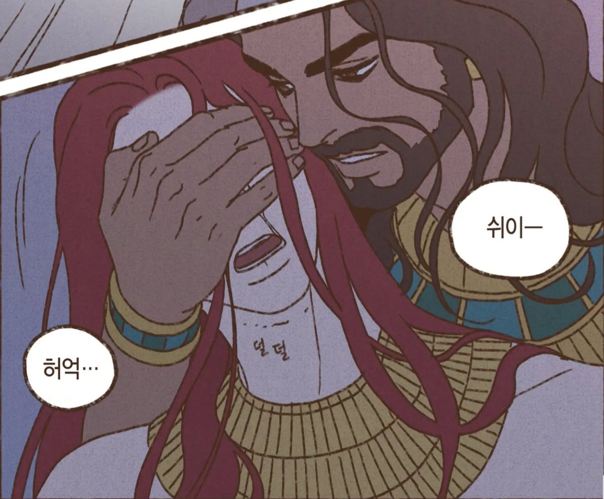 처볶음 tweet media