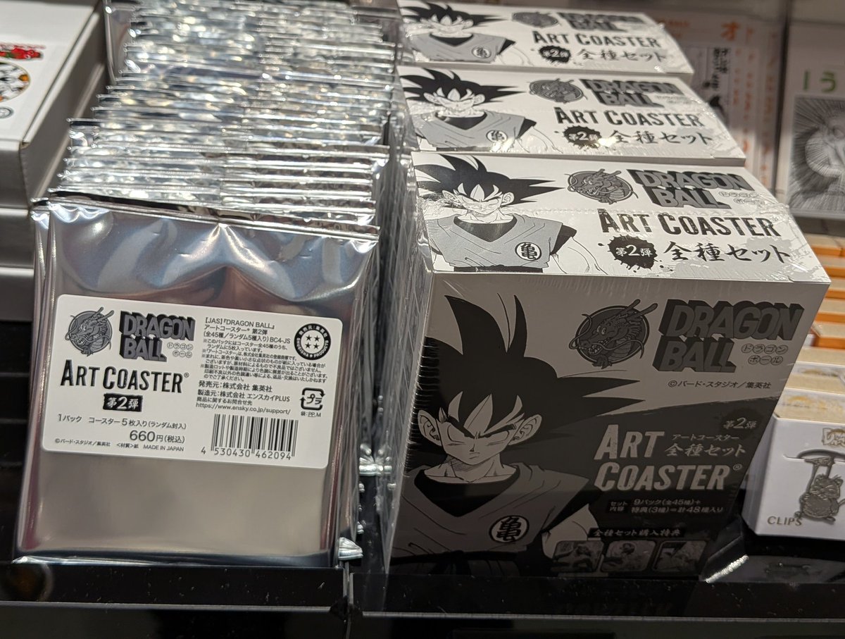 ジャンプショップ池袋店でドラゴンボールのアートコースターが再販され