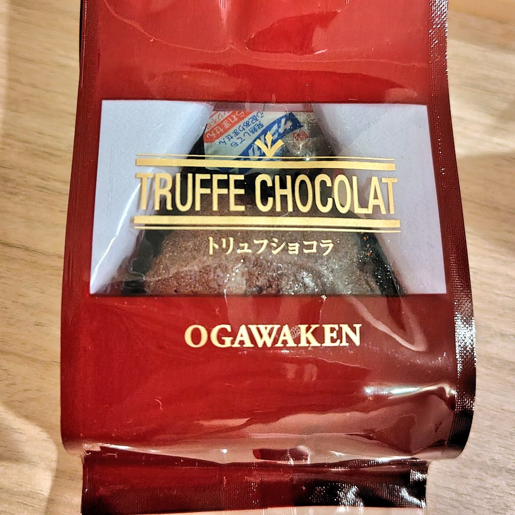 3月ライブがなかったので、推し友からの時間差ホワイトデー
Thank you〜♪