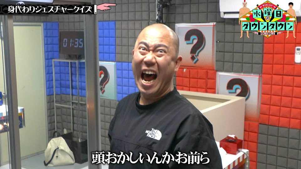 アイムフリー☺︎ tweet media