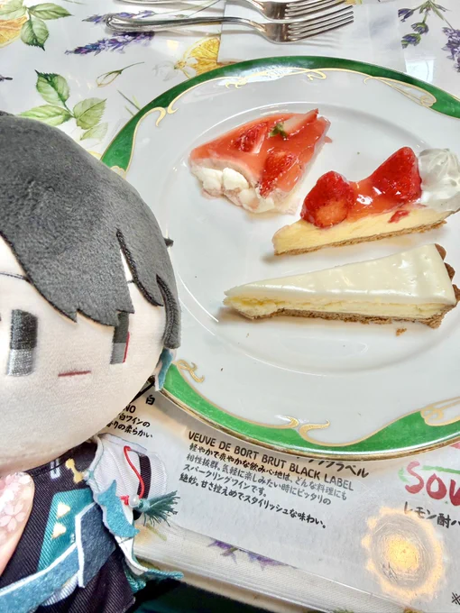モヂさんとオシャレご飯食べました