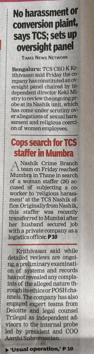 AambekarAbhay's tweet image. As Anticipated slowly steadily they will steer it towards complainant’s will deny allegations,fabricate/manufacture back dated documents,blame the victim and remove them from employement. @CMOMaharashtra please note their modus operandi #Nashik #IT #Jihad
