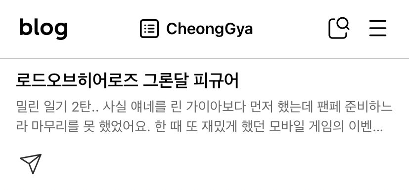 칼담 tweet media