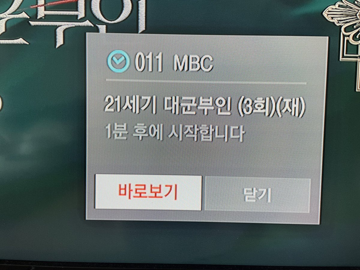 이지동 tweet media