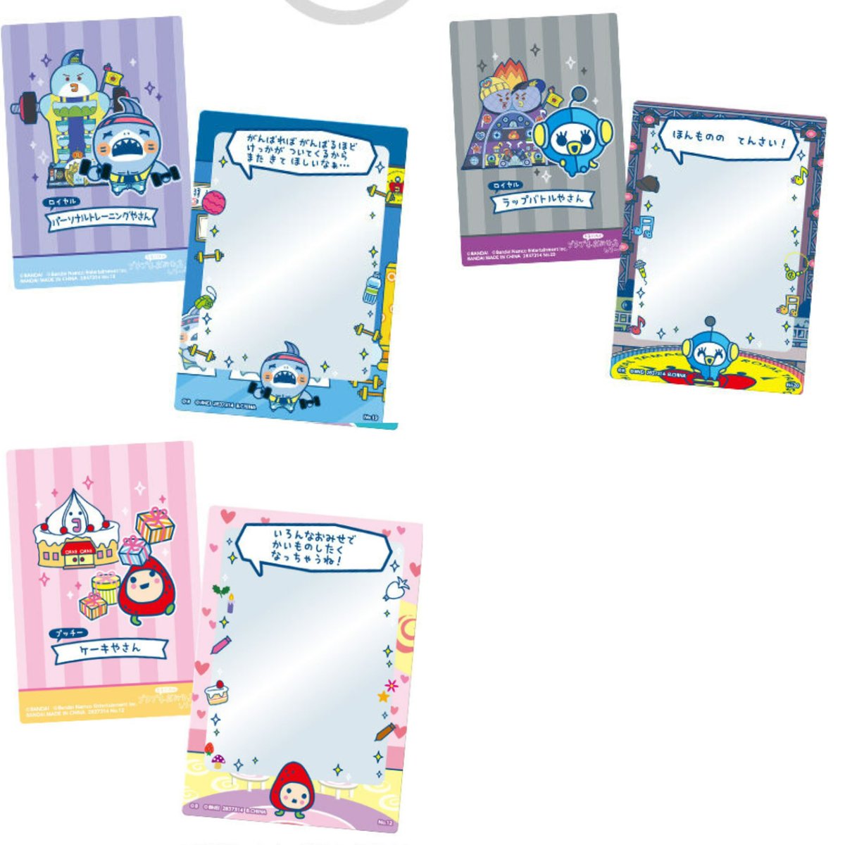 𝟏 𝟔 𝟐 ❤︎ tweet media