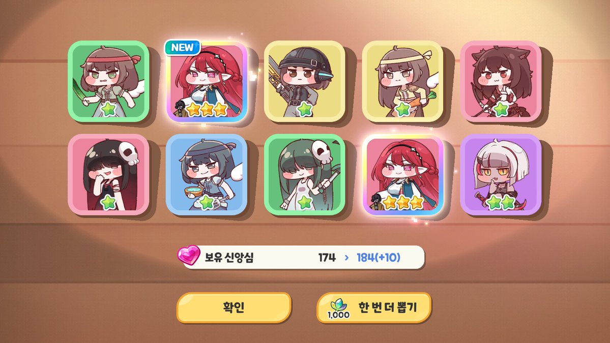 하하하하하하하하하하하하하하하하하하하하!!!!!!