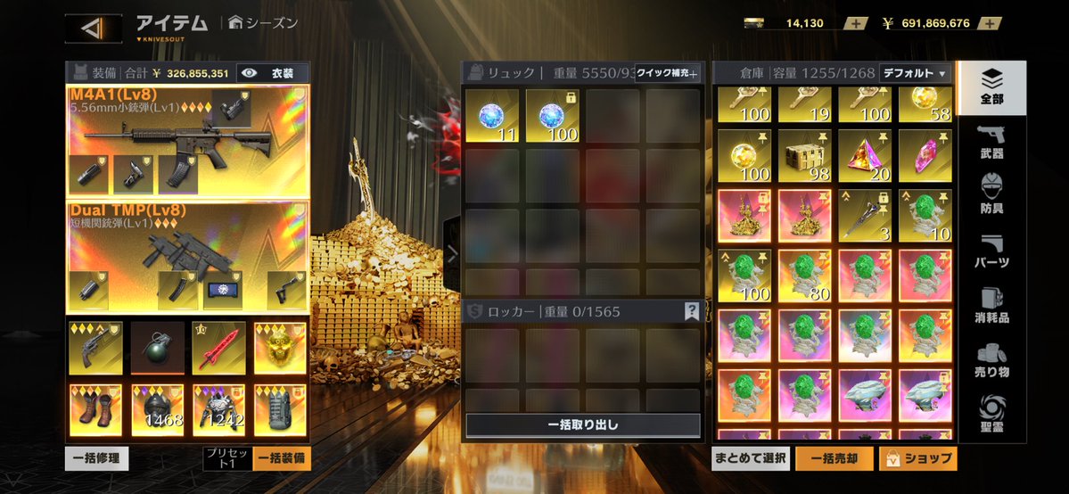 島犬@ペニンシュラ tweet media