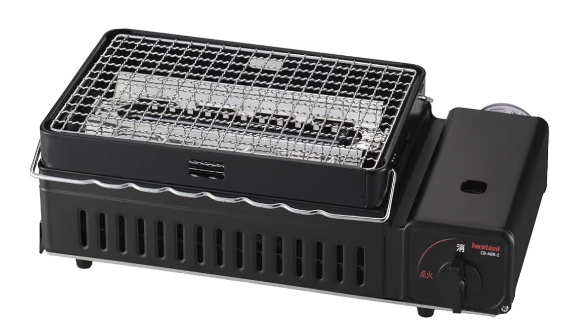 ぐっさん tweet media