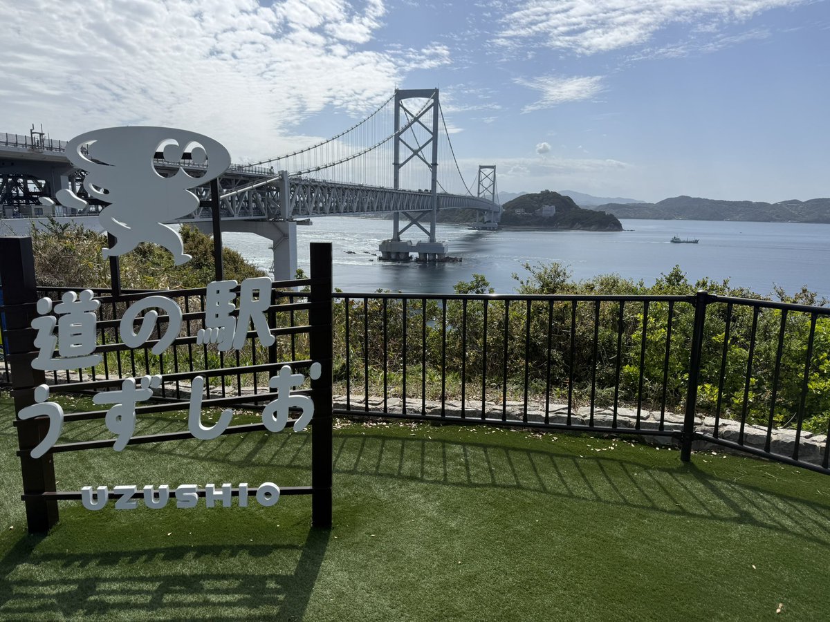 エア坊☃️Ninja1000SX tweet media