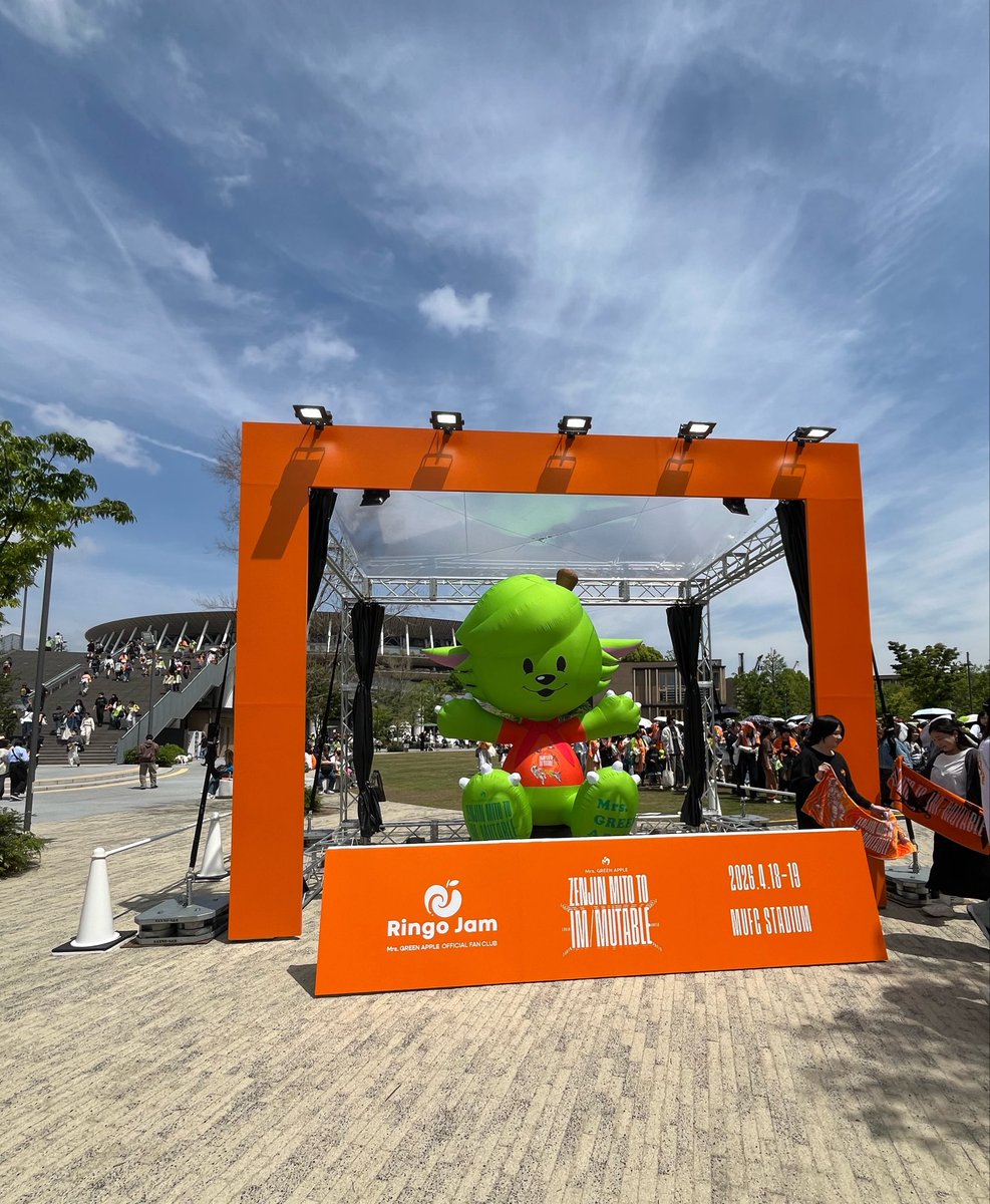 青りんご風味のmei tweet media