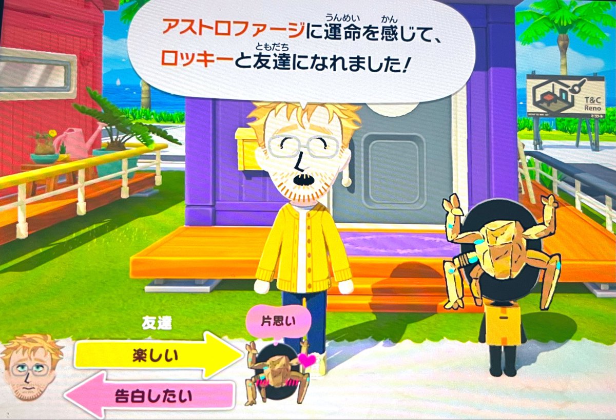 たるんこa.k.a垂 (@keith_my_angel) on Twitter photo 