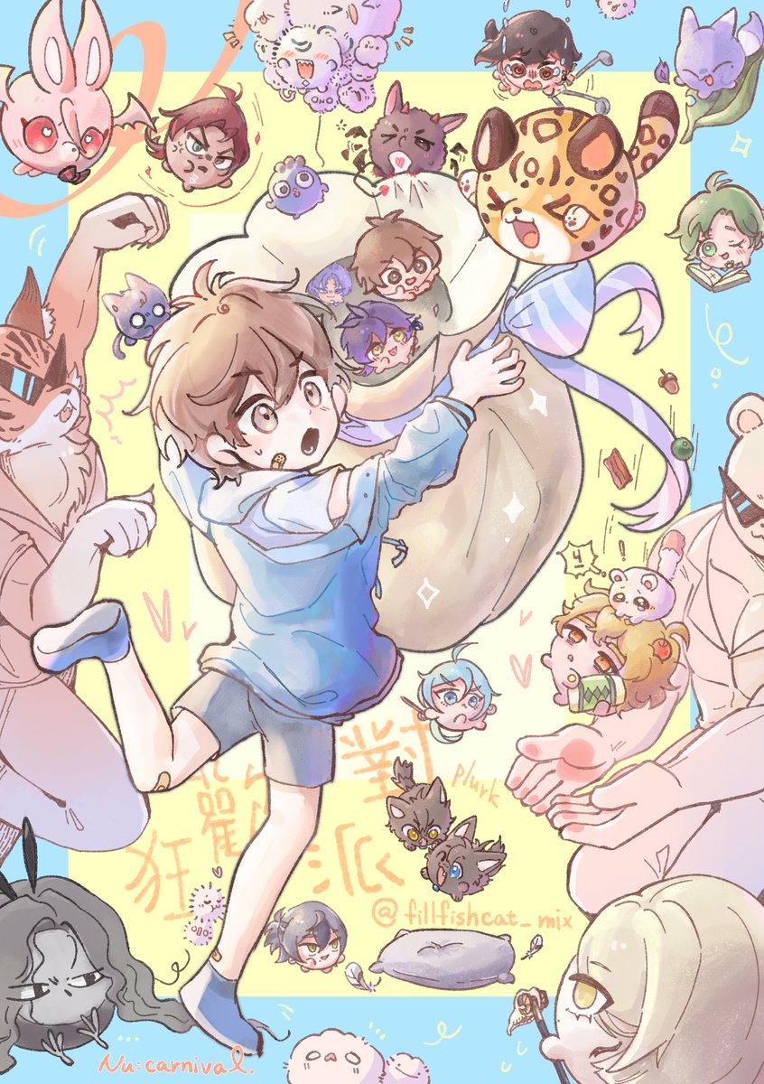 #新世界狂歡only
#狂歡派對II