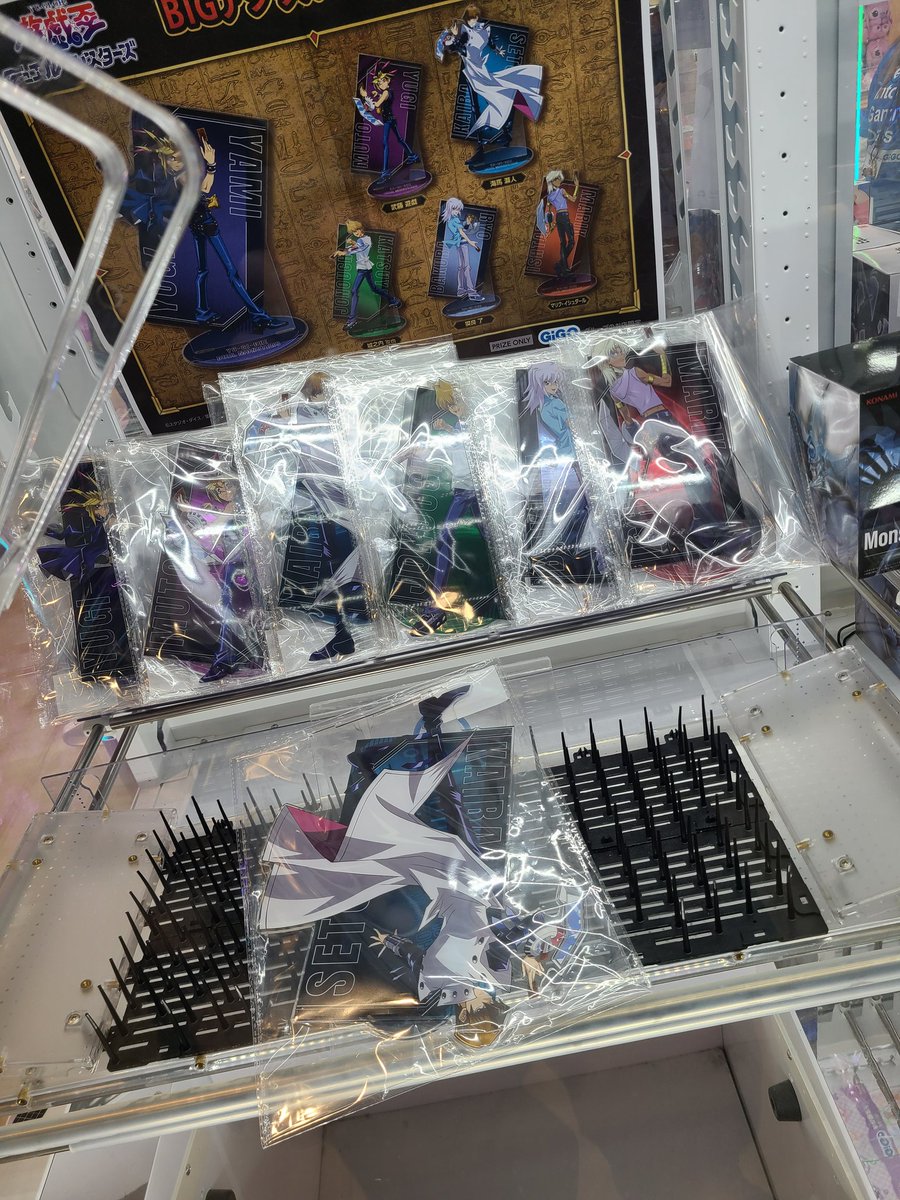 欲しいと思ったけどデカすぎるな社長