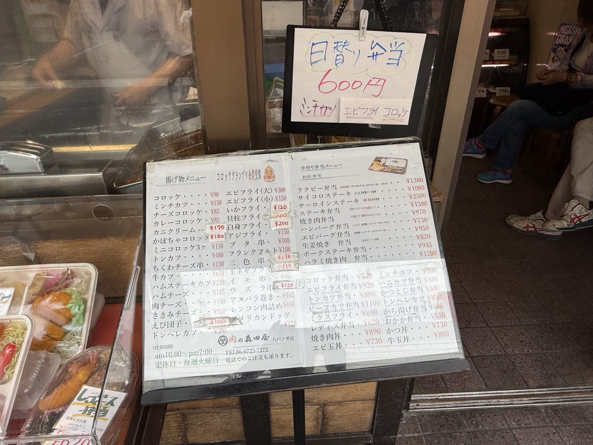 ぴーちゃん tweet media