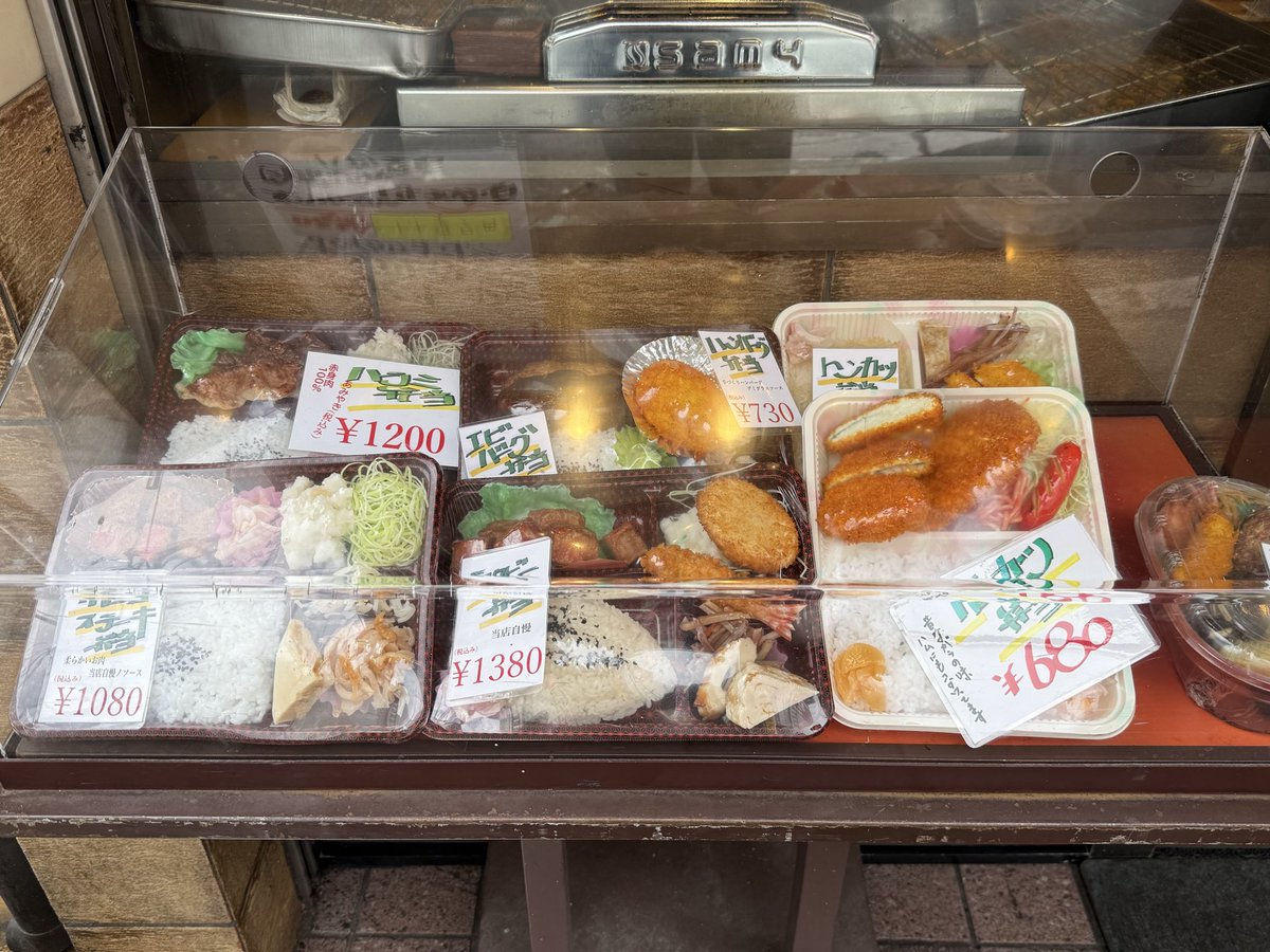 ぴーちゃん tweet media