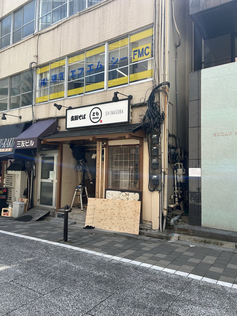 ゆるり tweet media