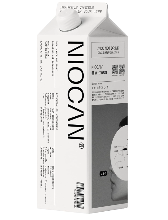 #今日のいいデザイン
最近、気になって集めていたパッケージデザインたち。
特に四枚目の消臭剤のパッケージデザインは震えた。そこにかっこよさ必要あるかと思いつつ、店頭で見つけたら手にとってしまうだろうな。