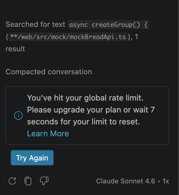 后续！等了半小时重试。结果跑了一行 tool call 后又告诉我限额到了