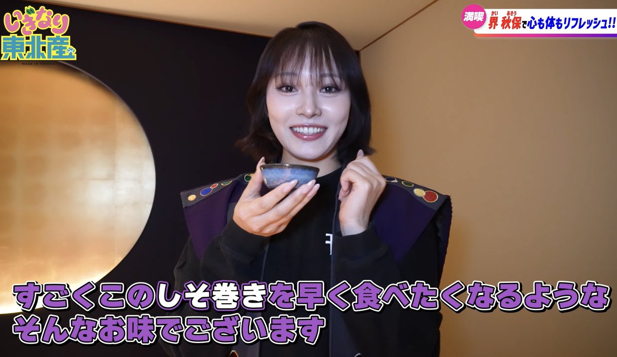 JP💜🏀 tweet media