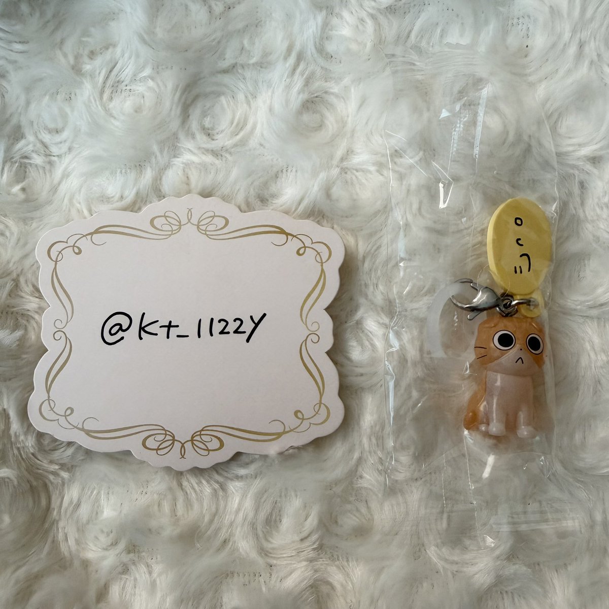 ゆちゃ♡リトリン必読 tweet media