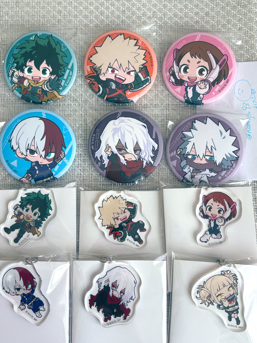 いつこ▼ tweet media