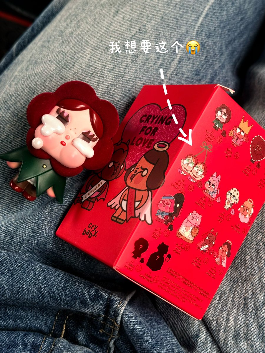 Fr ee do m tweet media