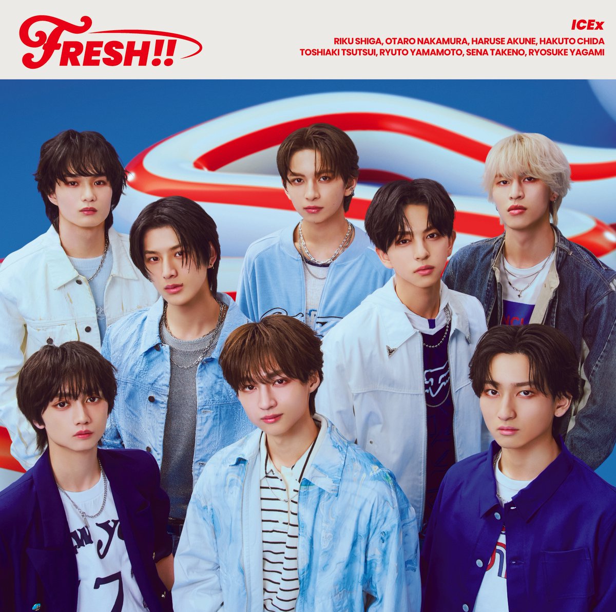 oshiraku's tweet image. 📍推し楽 ニュース💌

ICEx、2ndアルバム「FRESH!!」のジャケット写真公開！ フォトブック＆特典グッズも

詳細はこちら👉r10.to/hF9fsE

#FRESH #ICEx