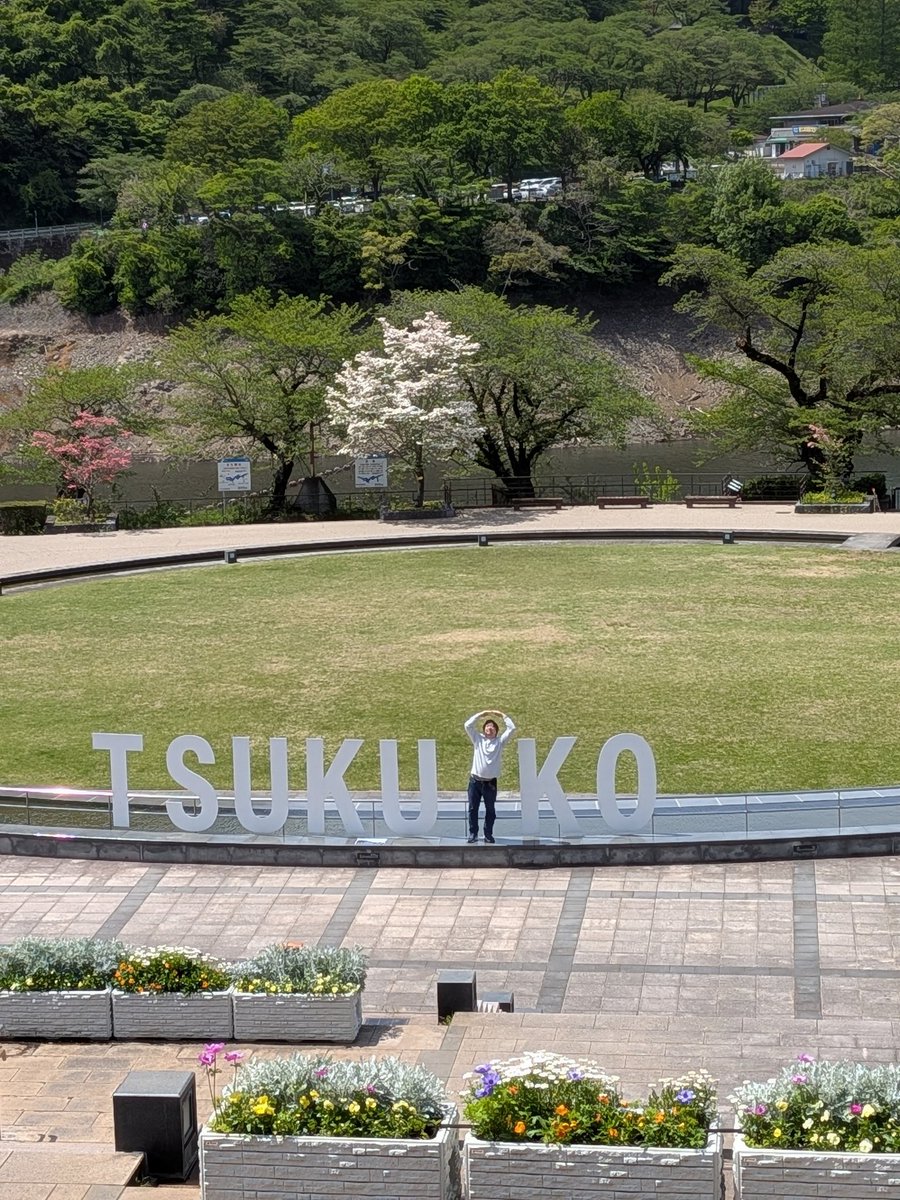 coiyopocoiyo's tweet photo. なんか気分的に、、w
ちなみに小文字のiね

#megugelato
#津久井湖 https://t.co/MoIB50U9oA