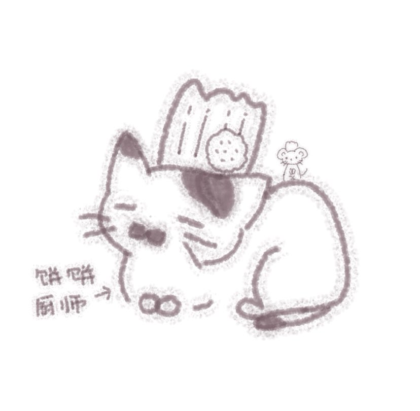 一块饼干 tweet media