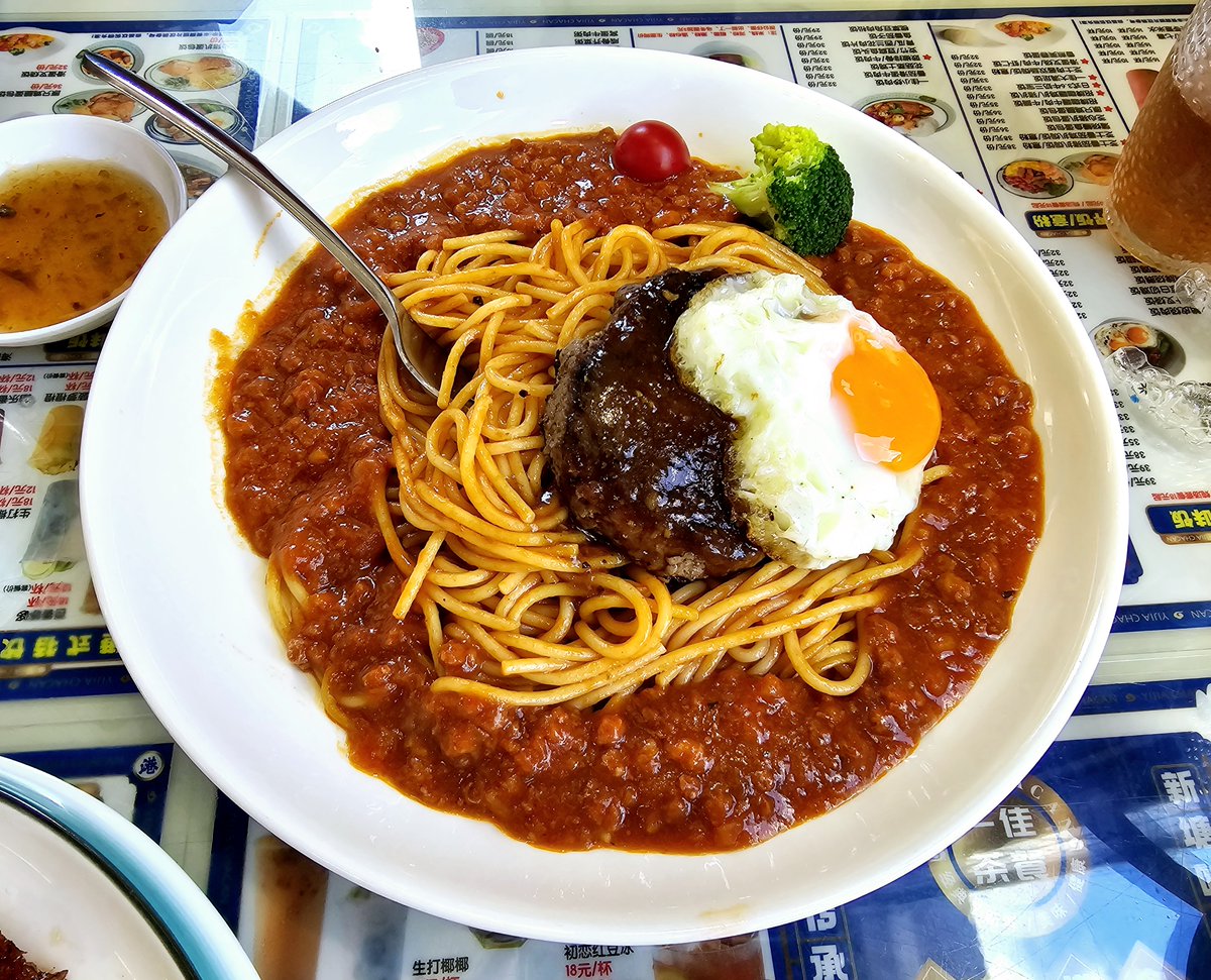 Melissa Fe Myers tweet media