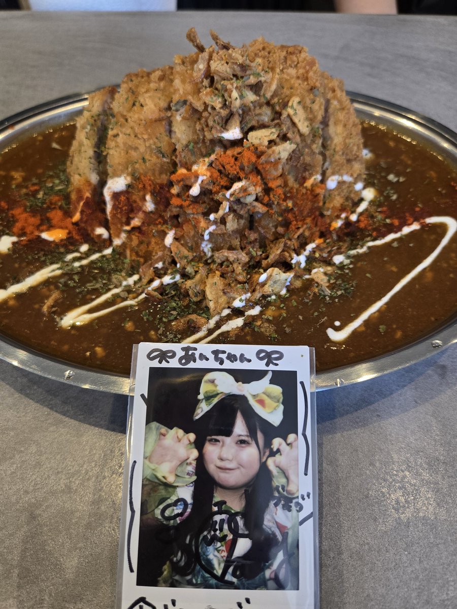 🍀あんちゃん🍀 tweet media