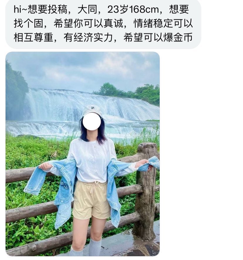 阿狸不吃梨 tweet media